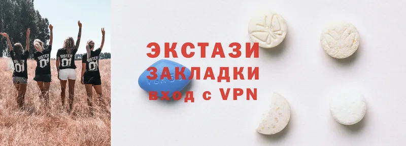 Наркошоп Наволоки Канабис  MDMA  Меф 