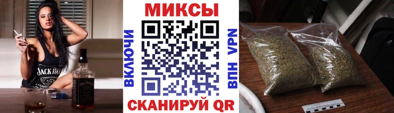 БУТИРАТ BDO 33%  цены   Наволоки 