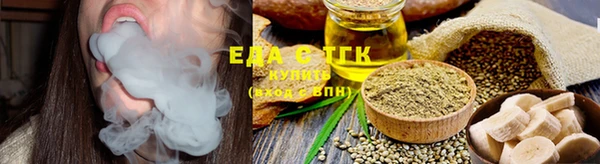 дурь Кукмор
