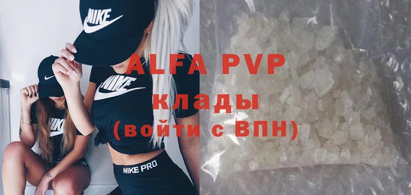 дистиллят марихуана Кулебаки