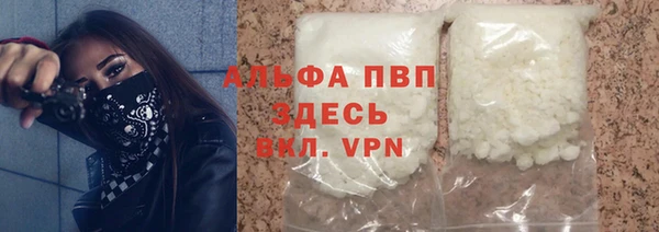 дурь Кукмор