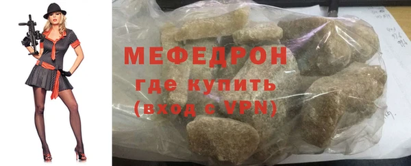 СК Куйбышев