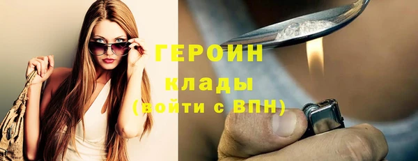 СК Куйбышев