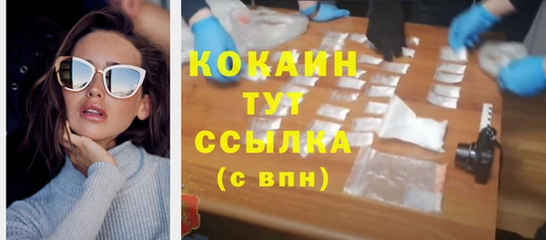 дистиллят марихуана Кулебаки