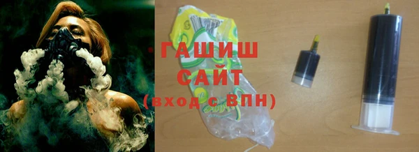 СК Куйбышев
