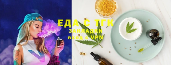 дурь Кукмор