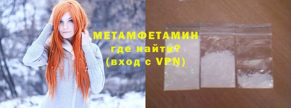 дурь Кукмор