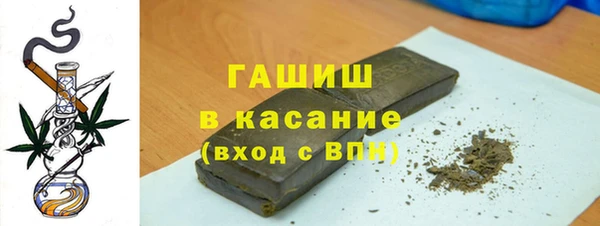 круглые Гусь-Хрустальный