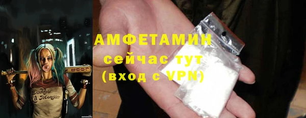 альфа пвп Краснотурьинск