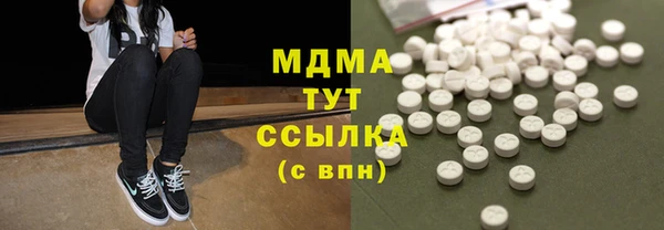 дистиллят марихуана Кулебаки