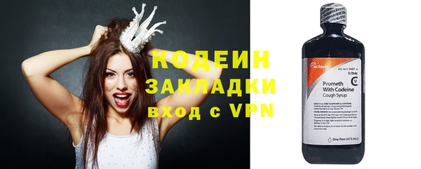 дистиллят марихуана Кулебаки