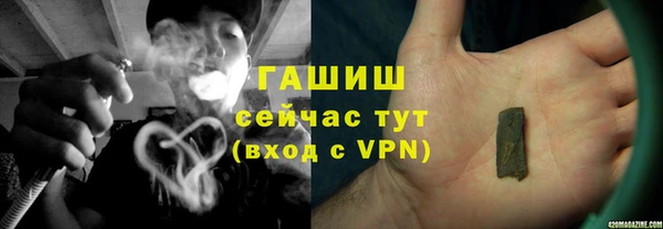 СК Куйбышев