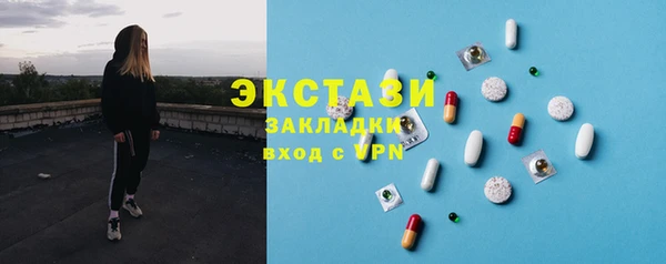 дурь Кукмор