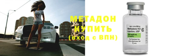 дурь Кукмор