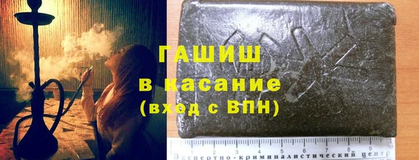 дистиллят марихуана Кулебаки