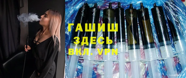 дистиллят марихуана Кулебаки