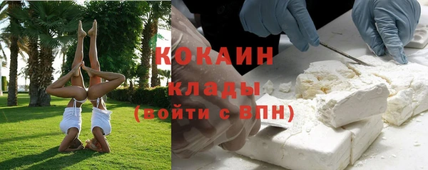 дурь Кукмор