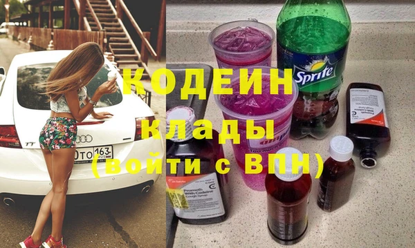 дурь Кукмор