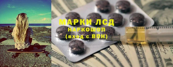 альфа пвп Краснотурьинск