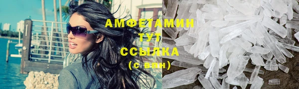 дурь Кукмор