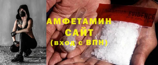 СК Куйбышев